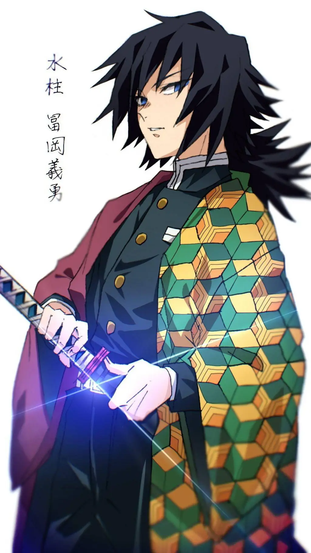 ai character: °Giyu Tomioka° background