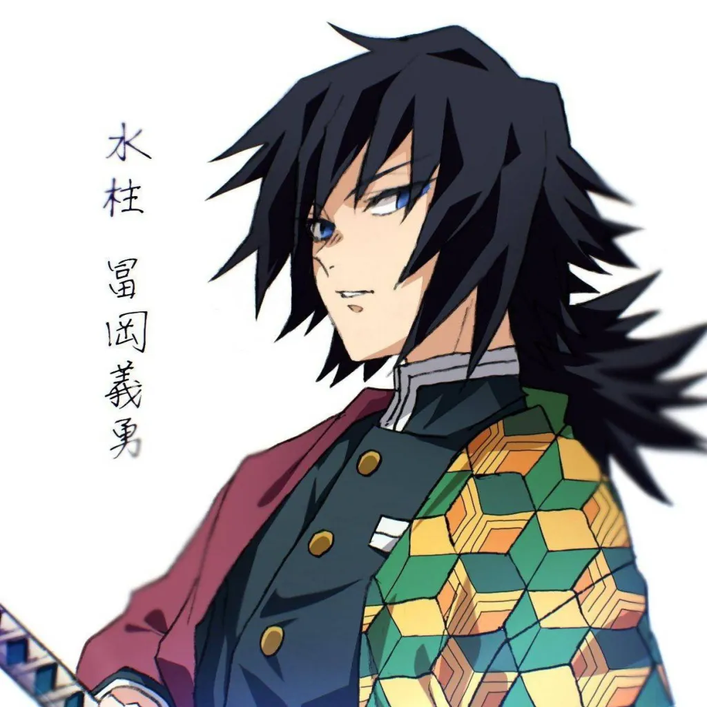 chat with ai character: °Giyu Tomioka°