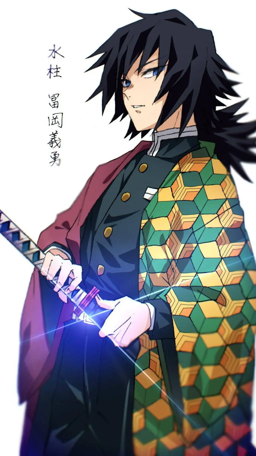 ai character: °~Giyu Tomioka~° background