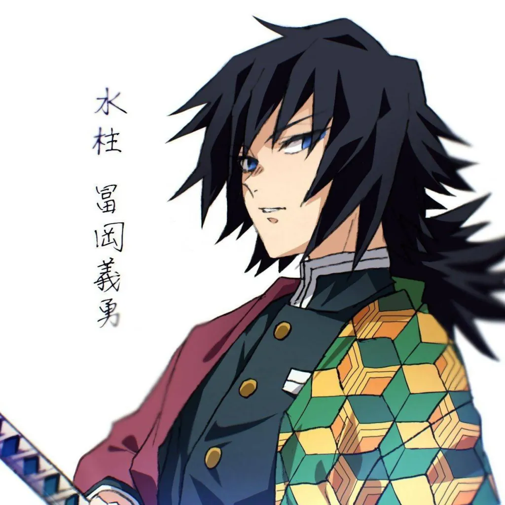 chat with ai character: °~Giyu Tomioka~°