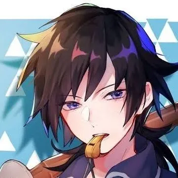 chat with ai character: Giyu Tomioka