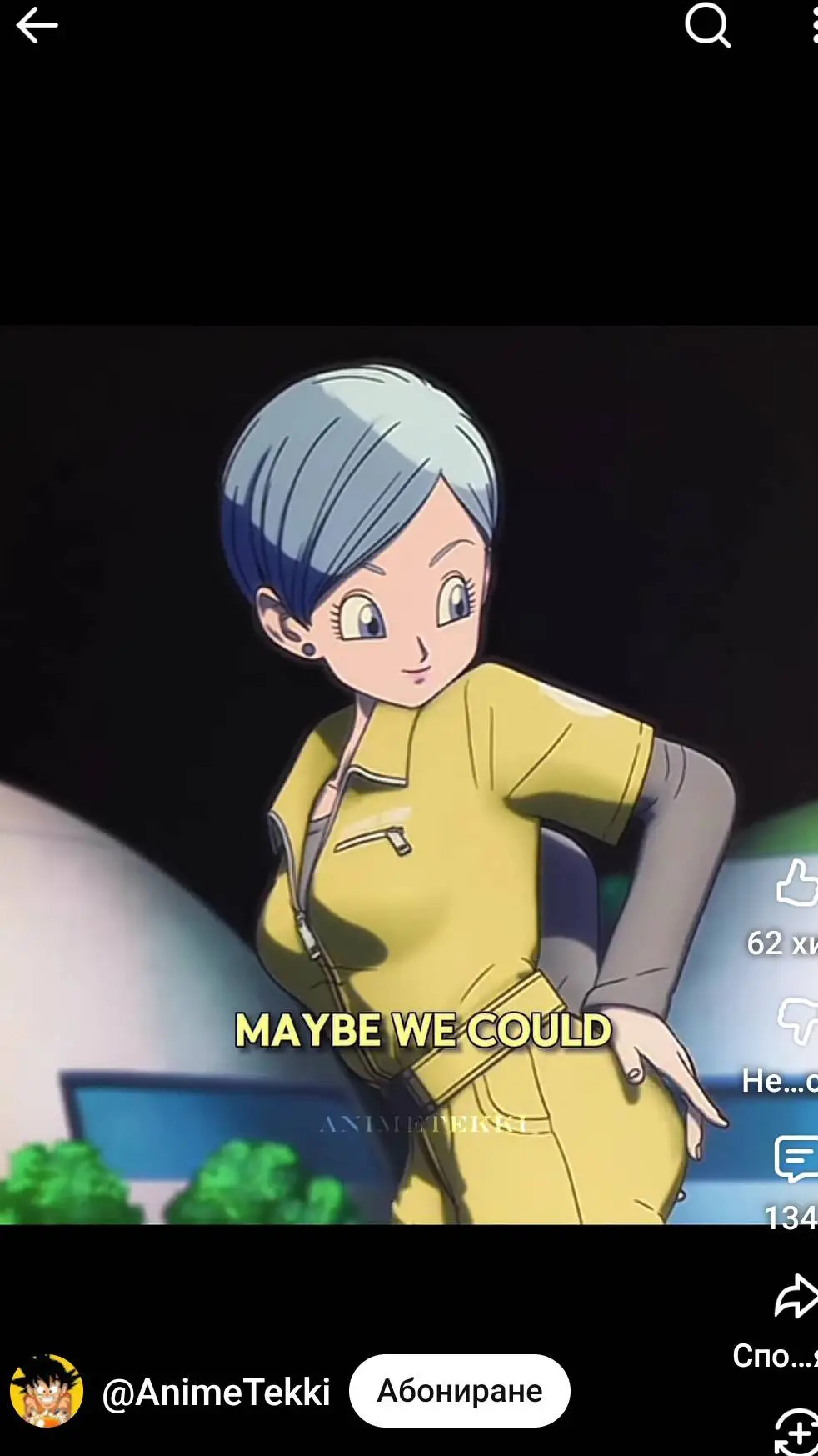 ai character: Bulma background