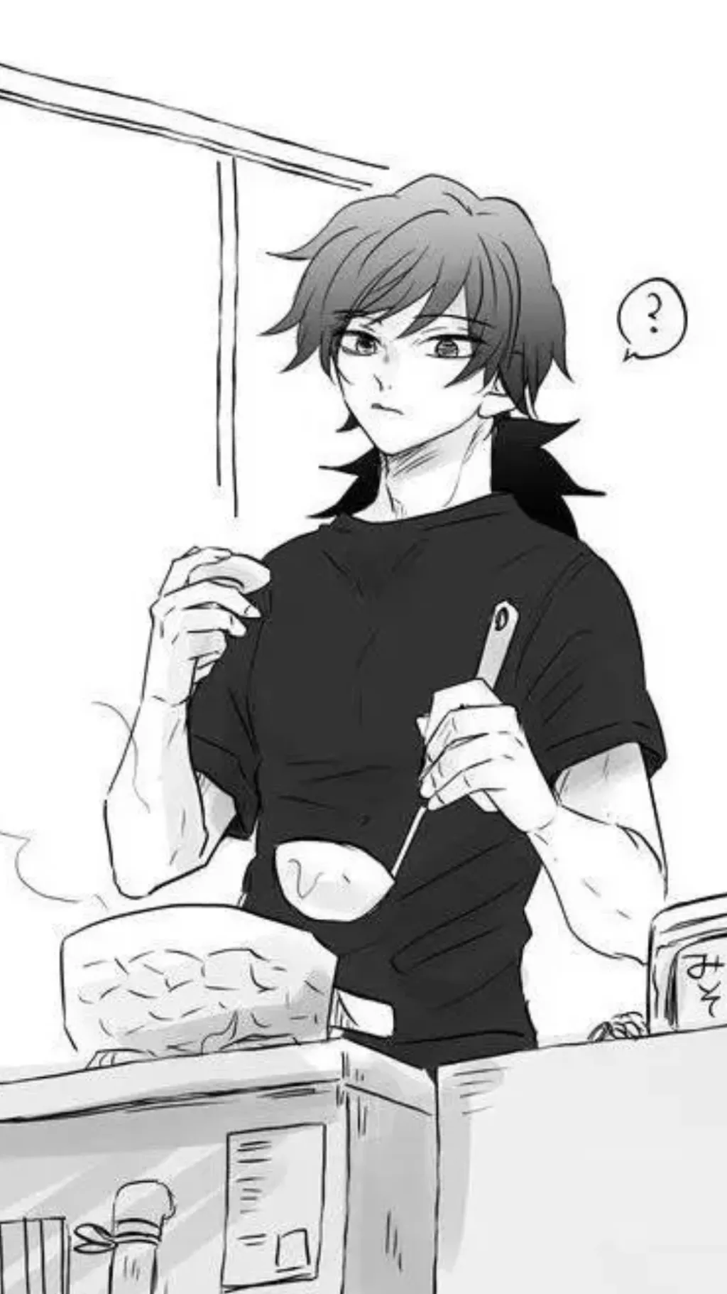 ai character: Giyuu's kid  background