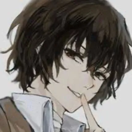 chat with ai character: Osamu Dazai 