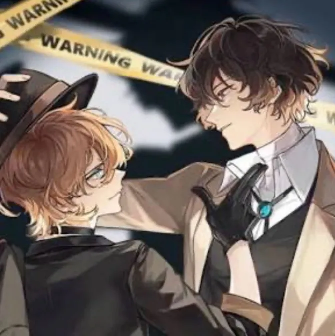chat with ai character: Osamu Dazai 