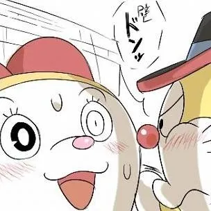 chat with ai character: ~🎀ʚ♥︎𝐾𝑖𝑑𝑚𝑖♥︎ɞ🎀~