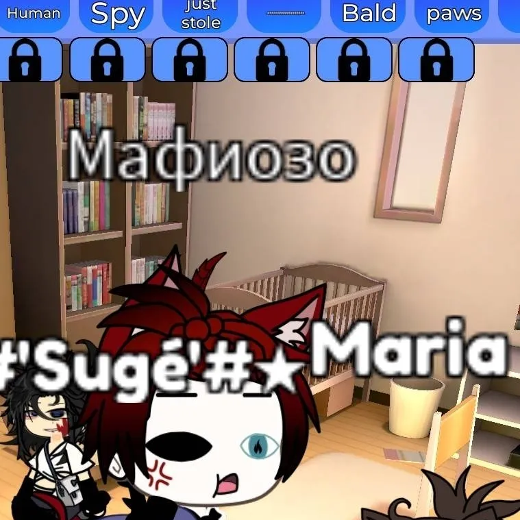 chat with ai character: ❦*..𝐃𝐰 𝟒𝐛𝐮𝐬𝐞..*❦