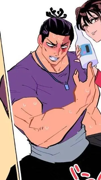 ai character: ⚡️Aoi Todo👊 background
