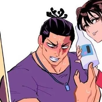 chat with ai character: ⚡️Aoi Todo👊