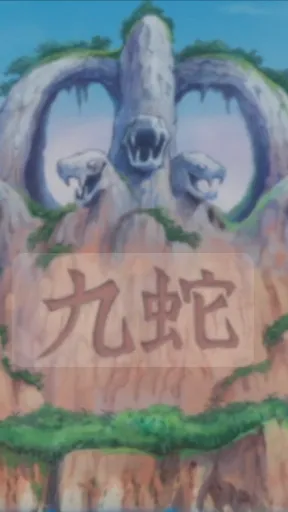 ai character: Amazon Lily background