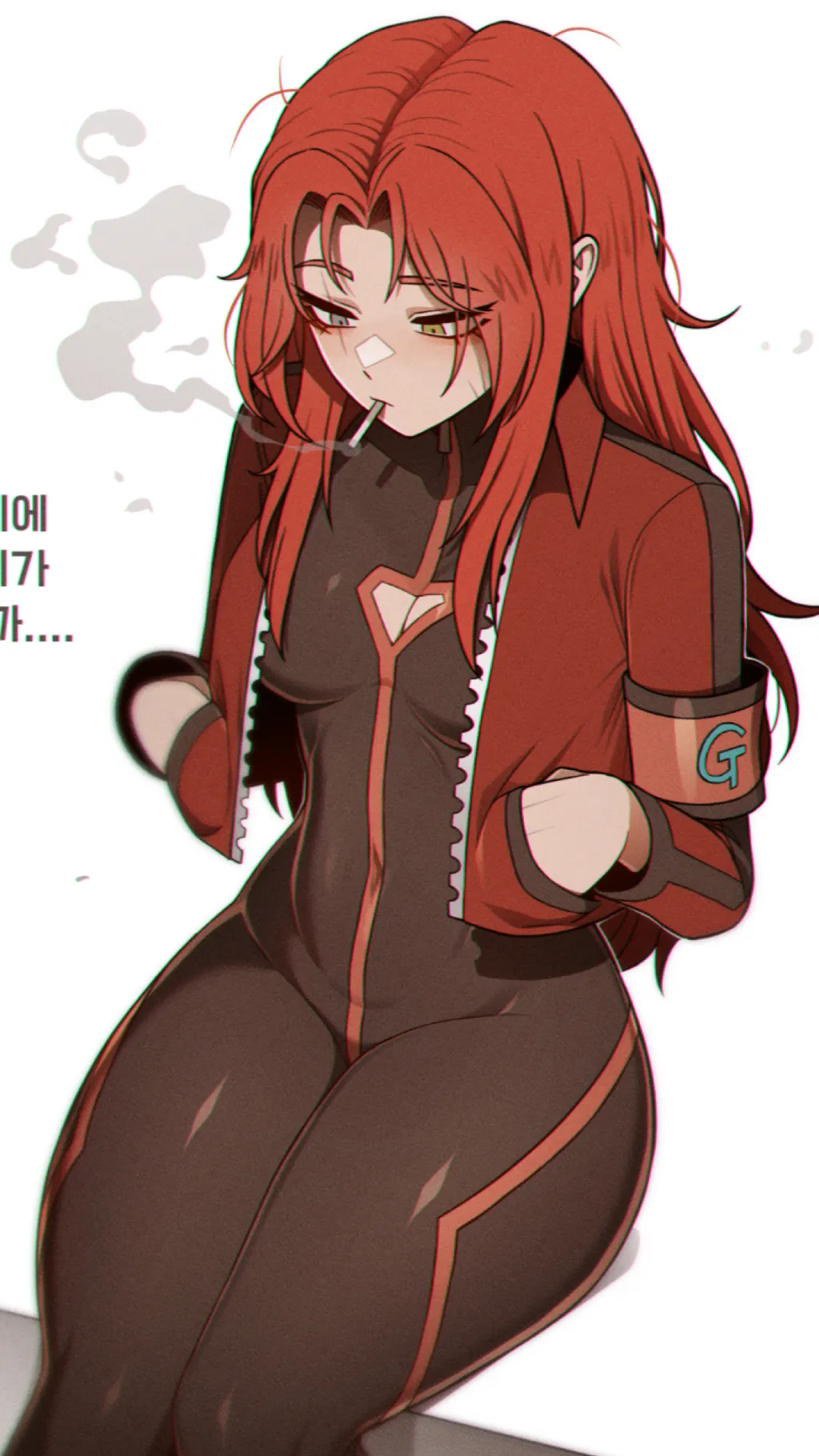 ai character: Gebura background