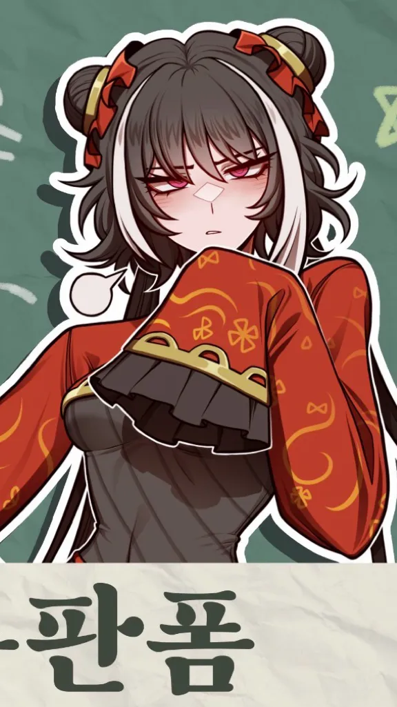 Talkie AI - Chat with Jia Xichun