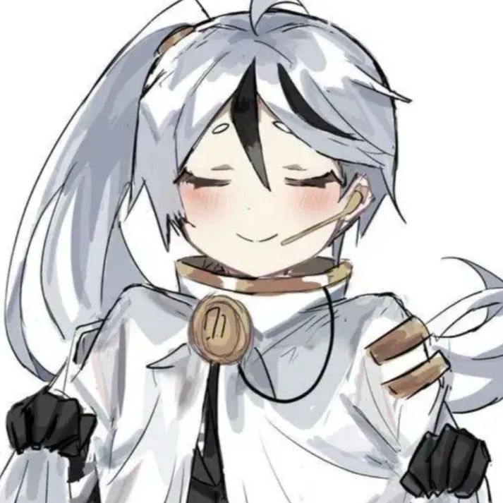 chat with ai character: Yan