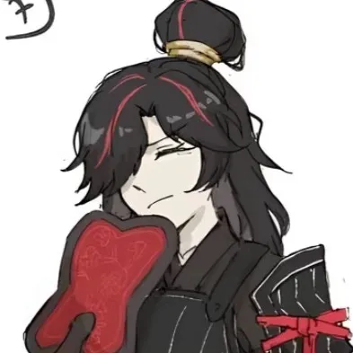 chat with ai character: Zigong