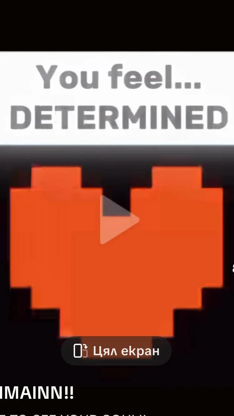 ai character: frisk background