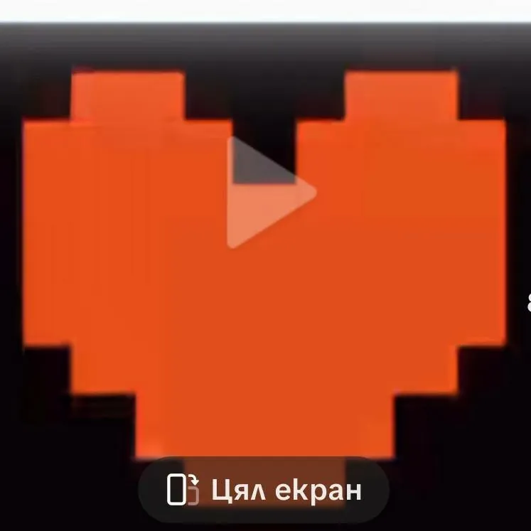 chat with ai character: frisk