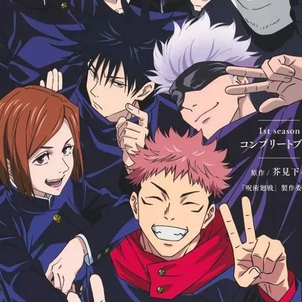 chat with ai character: Jujutsu kaisen