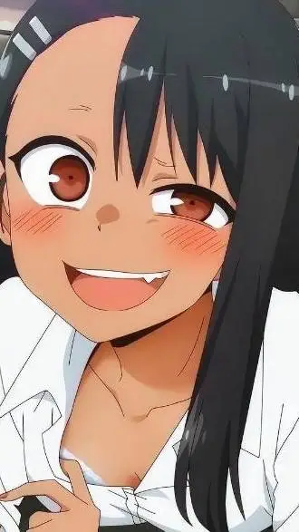 ai character: nagatoro background
