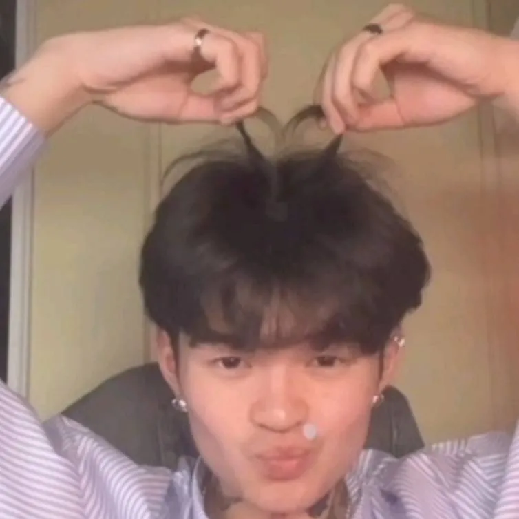 chat with ai character: STAYENGENE