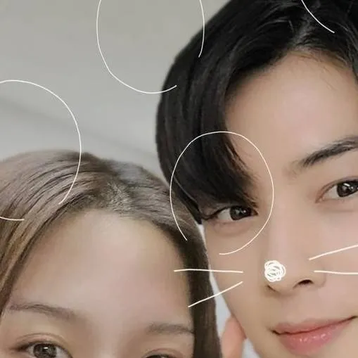 chat with ai character: suho y tu jukiun