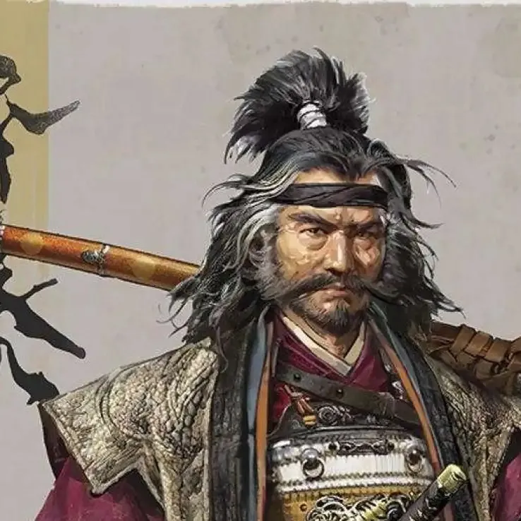 chat with ai character: Lord saito