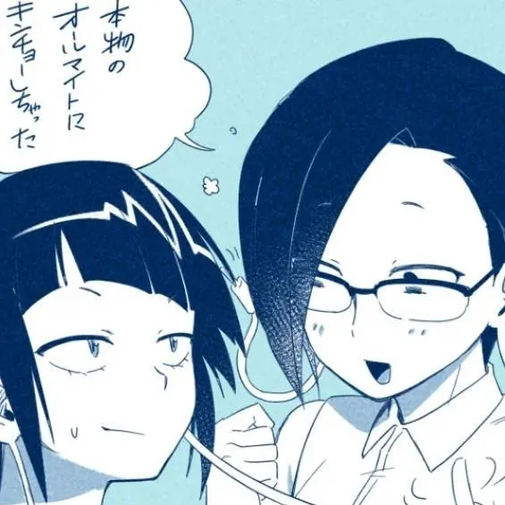 chat with ai character: jiro y su mama