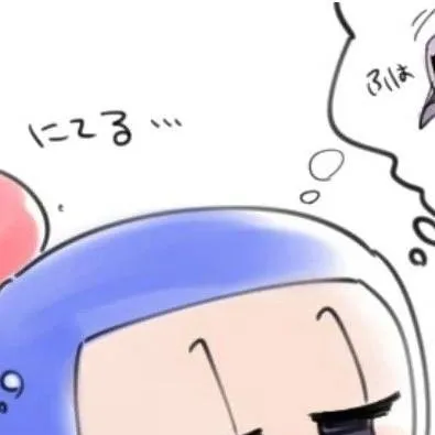 chat with ai character: Blue(Bomberman)