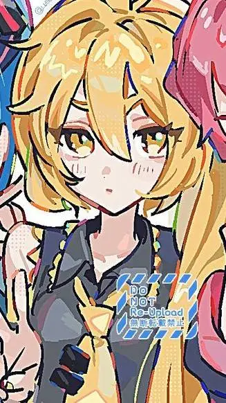 ai character: Neru background