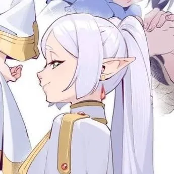 chat with ai character: Aniani 