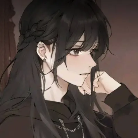 chat with ai character: ukami