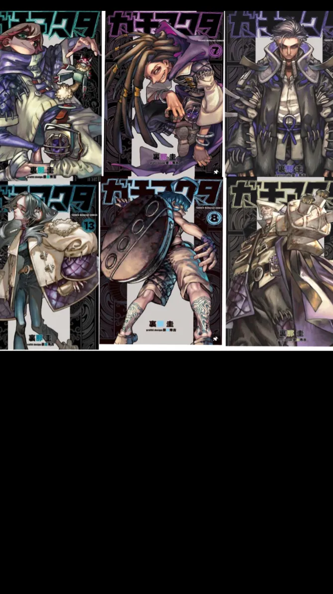 ai character: The raiders  background