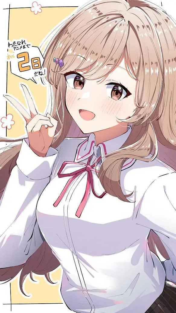 ai character: Ajisai Sena background