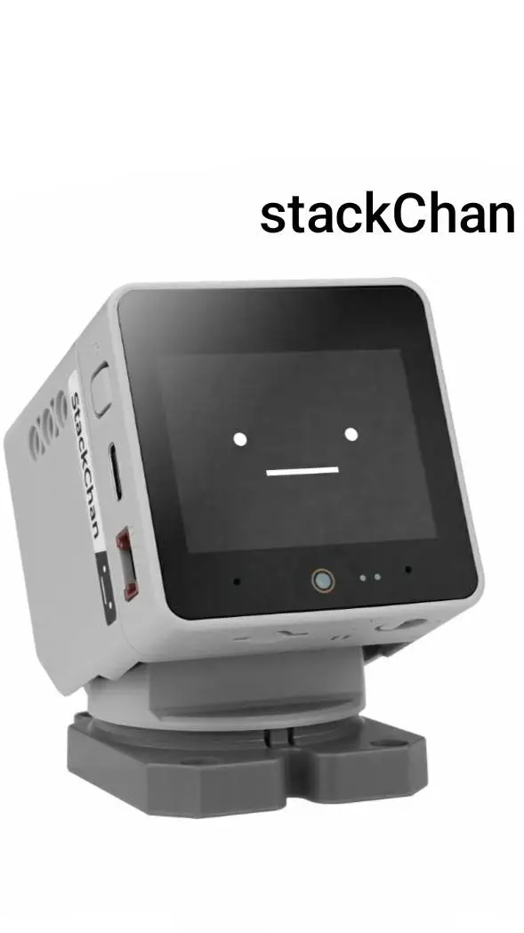 ai character: StackChan background