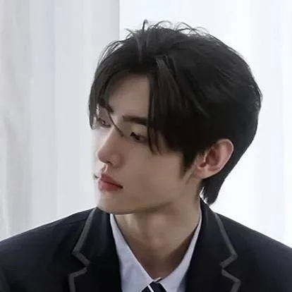 chat with ai character: Park Sunghoon