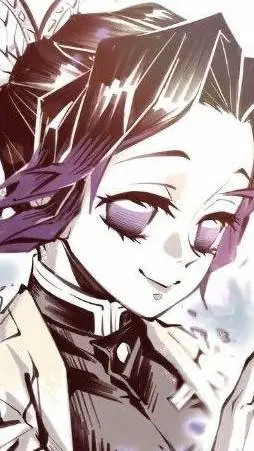 ai character: piscina kny background