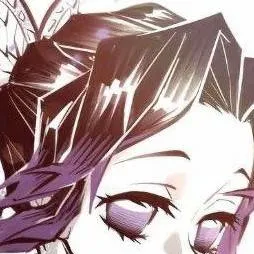 chat with ai character: piscina kny