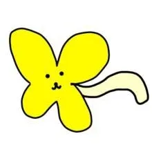 chat with ai character: cute X
