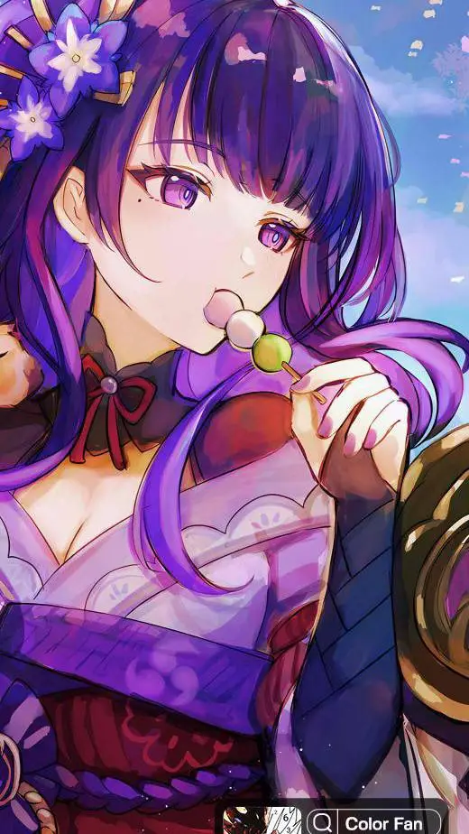 ai character: shogun raiden  background