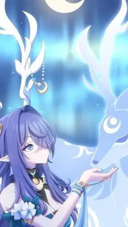 ai character: Lauma  background