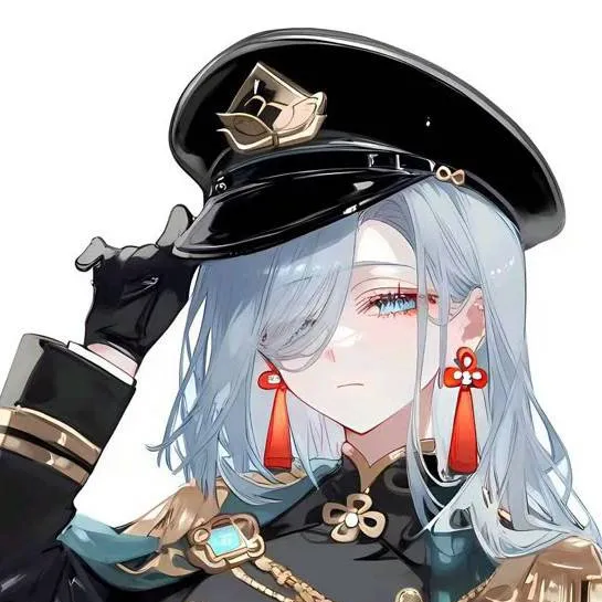 chat with ai character: shenhe