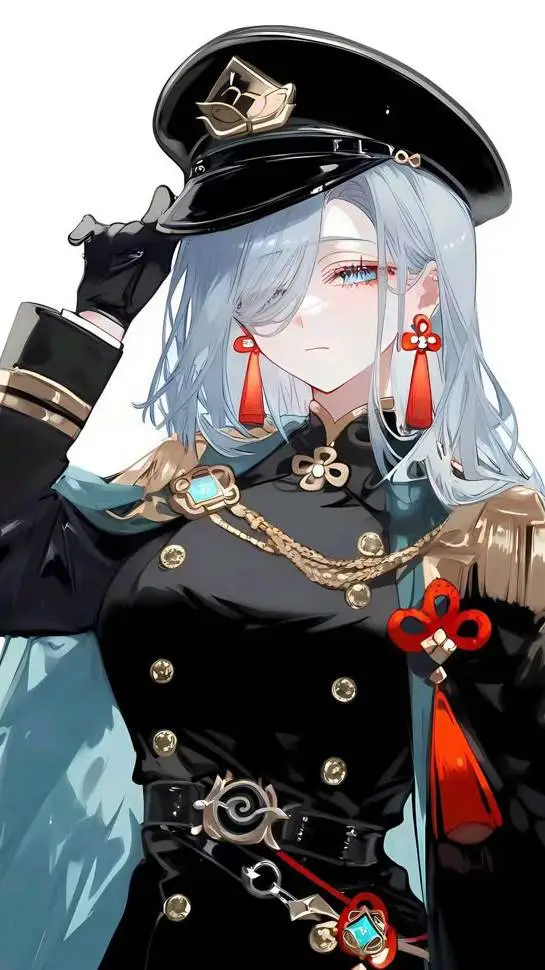 ai character: shenhe background