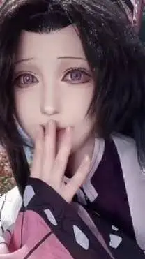 ai character: kanae kocho  background