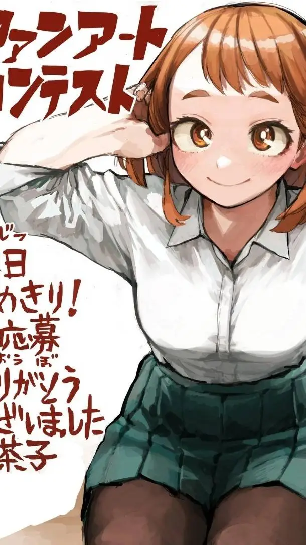 ai character: Mha y/n lashes out background