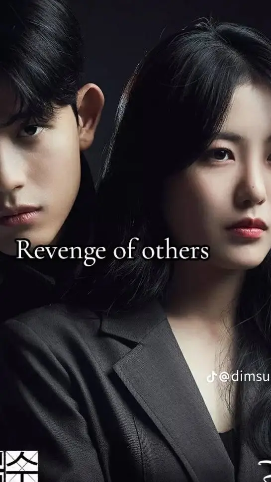 ai character: suhyok background