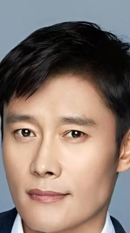 ai character: Lee Byung Hun  background