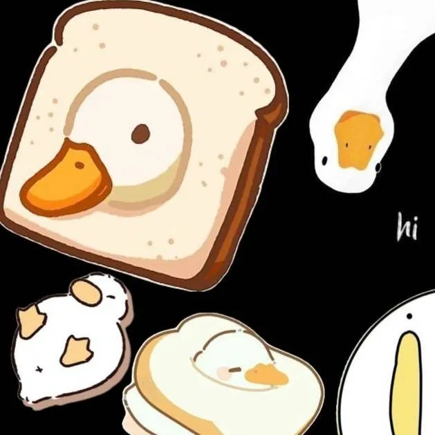 chat with ai character: duck lovers