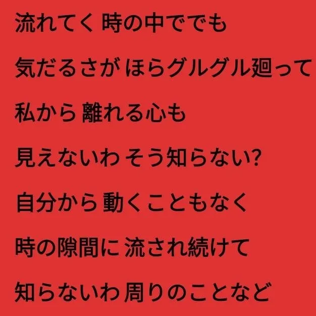 chat with ai character: 上班时间过你也！