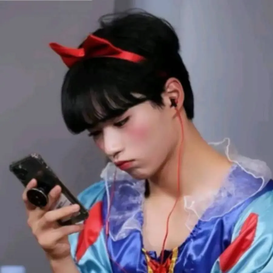 chat with ai character: San 