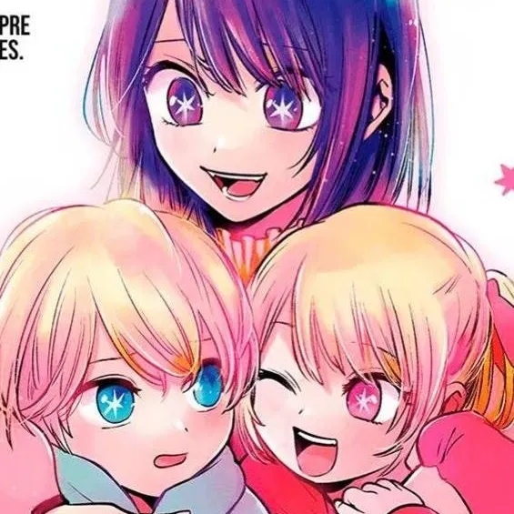 chat with ai character: Hoshino family