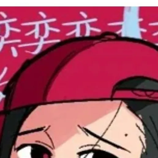 chat with ai character: Yi Xi (Vanity)